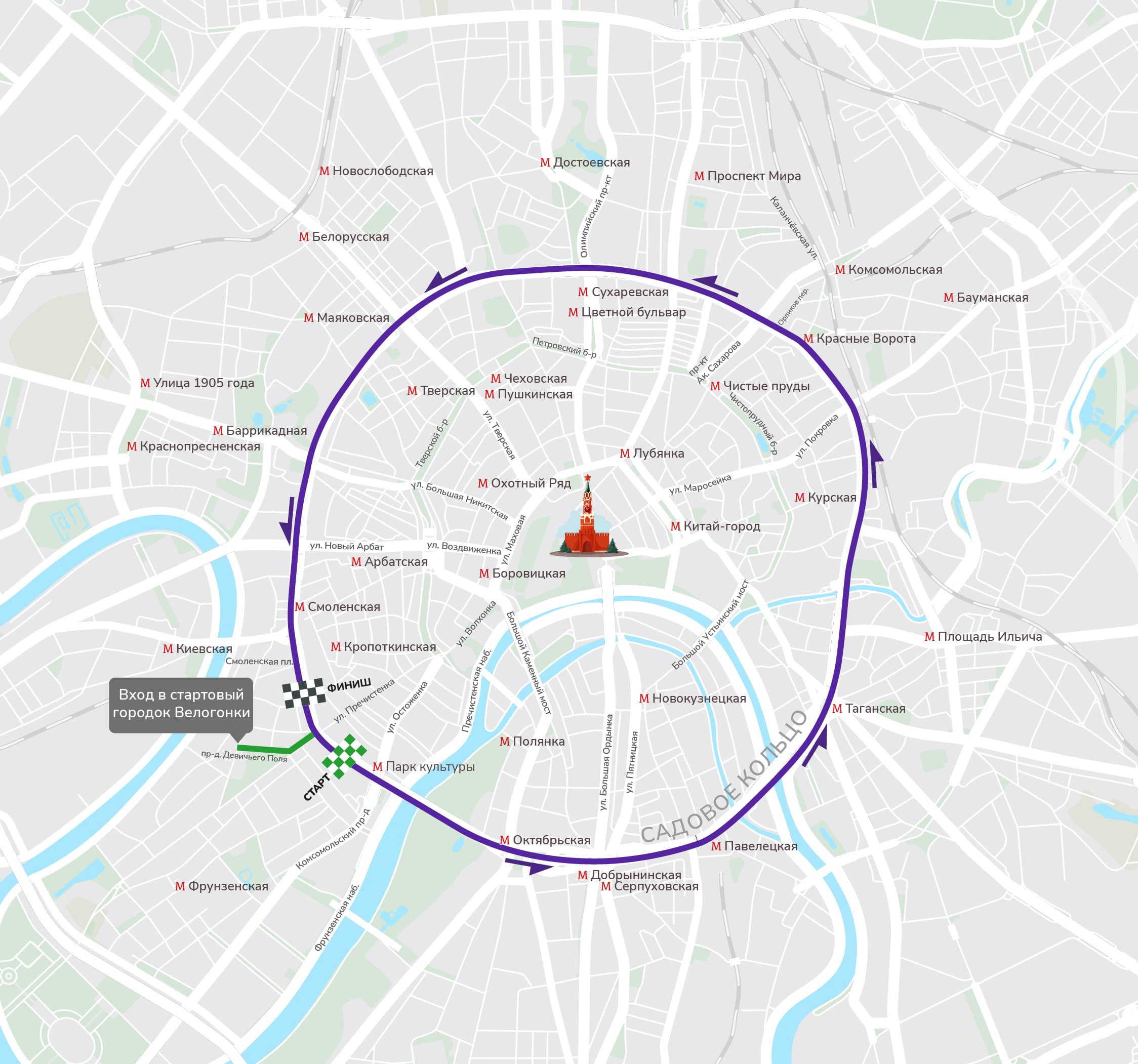 Вечернее Садовое кольцо, 1 августа