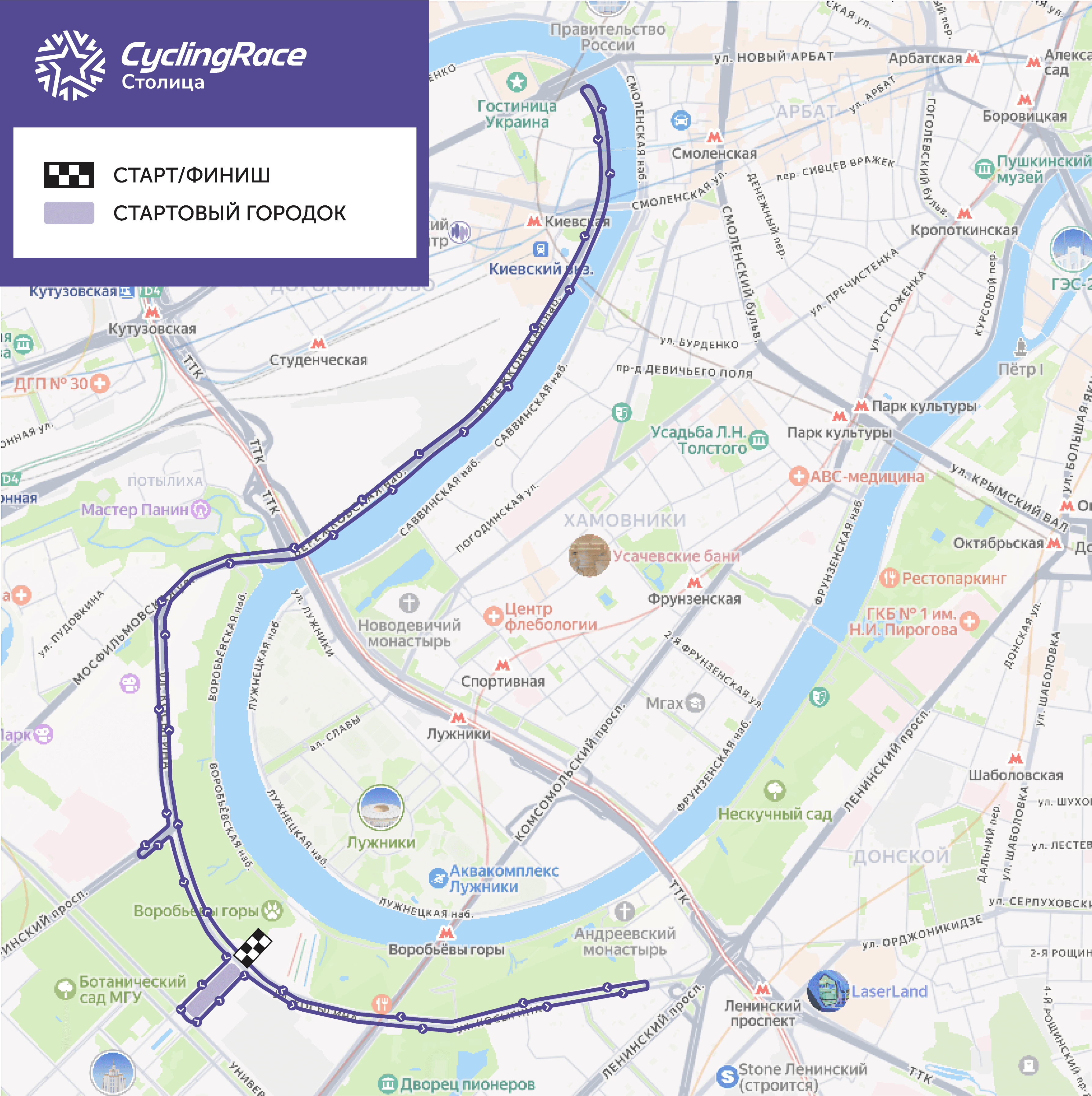 Столица, 4 июля